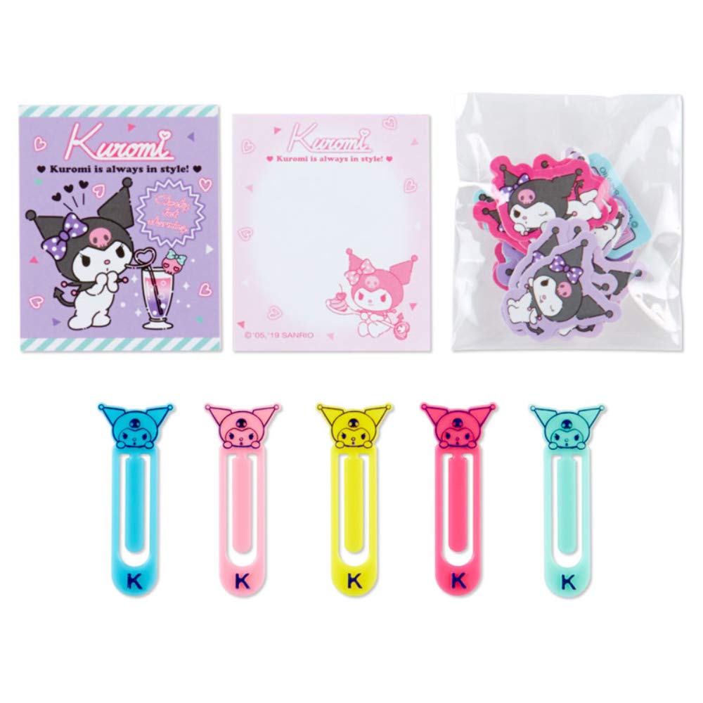 【超激レア・レトロ】SANRIO PUROLAND 文房具セット 超激レア・レトロ】SANRIO PUROLAND 文房具セット